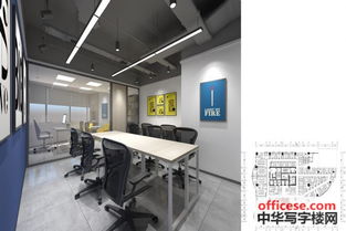 御發商務中心 創業首選，低成本低風險一站式寫字樓服務